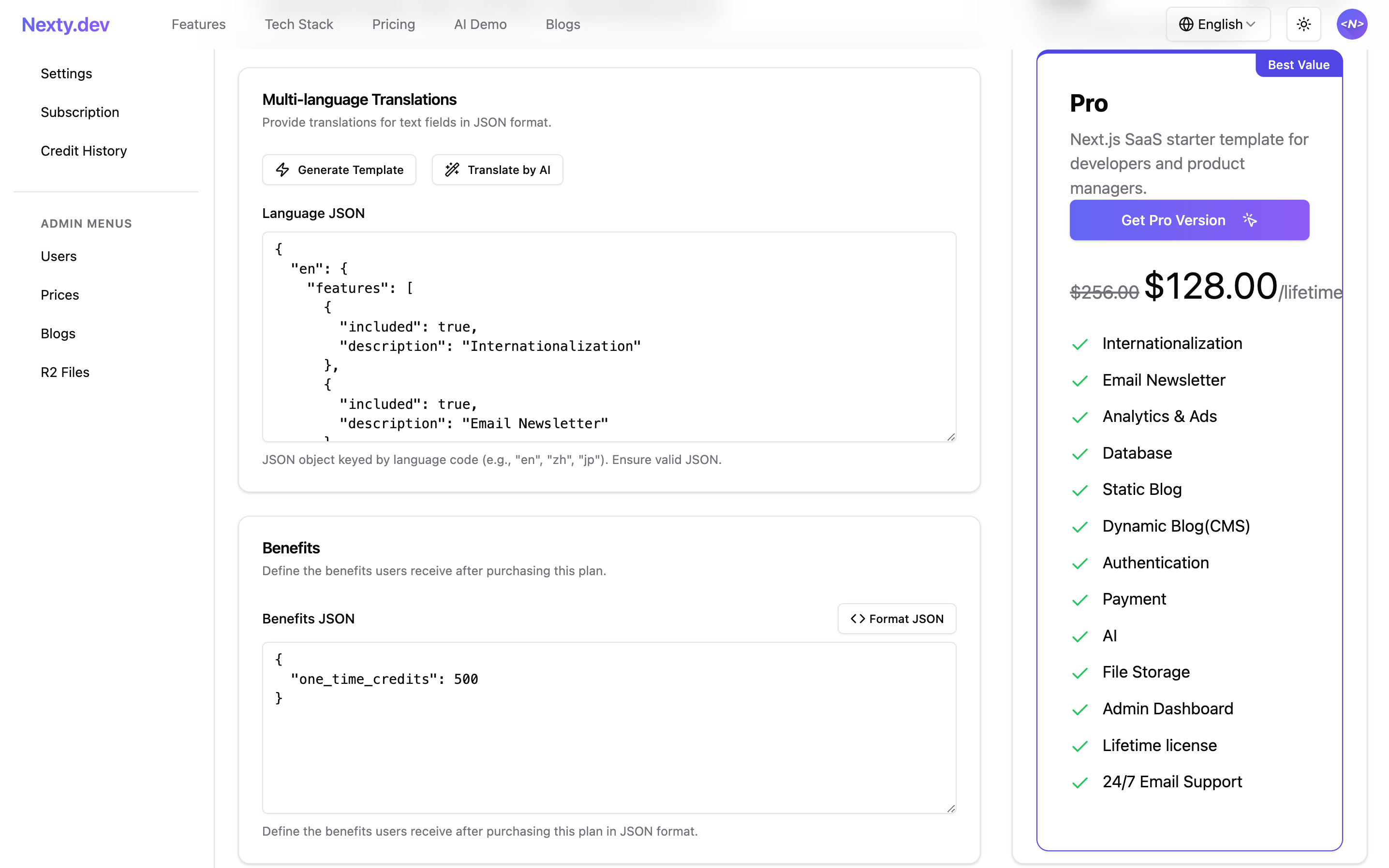 可视化定价管理